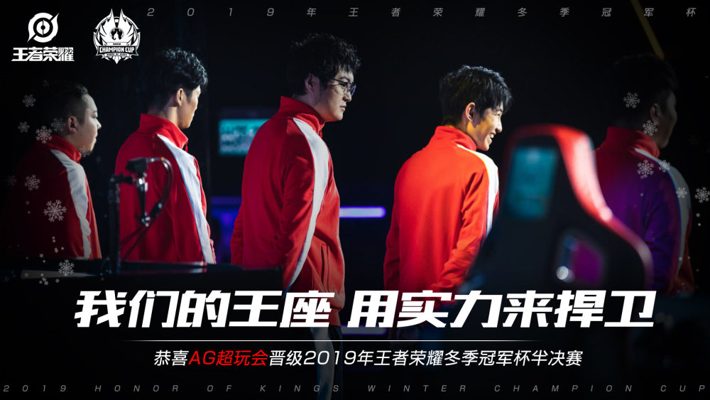 强大的执行