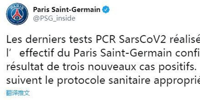 堪称进攻技