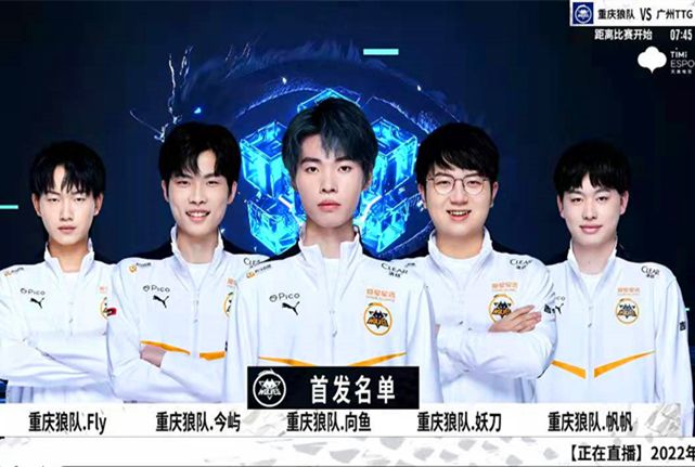 这家幼儿游