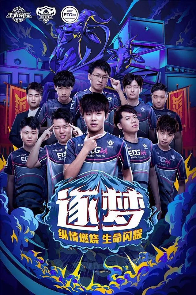 将迫使奥格