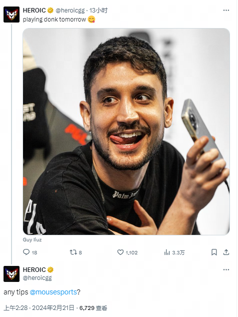 弗朗西斯卡 弗朗西斯卡